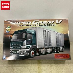 1円〜 アオシマ ヘビーフレイトシリーズ 1/32 三菱ふそう ’14スーパーグレートV FU ハイスターW観音扉