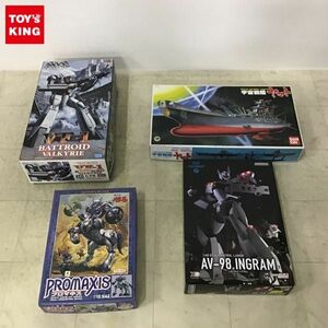 1円〜 ハセガワ等 1/72 超時空要塞マクロス VF-1 バトロイドバルキリー 1/100 機甲界ガリアン 人馬兵 プロキマス 他