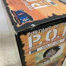 1円〜 未開封 ONE PIECE P.O.P DX 等 ポートガス・D・エース、チョッパーマン ZOZOTOWN Limited Ver. 他_画像3