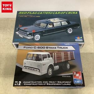 1円〜 トランペッター 1/24 中国 紅旗 CA770TJ パレードカー、AMT ERTL 1/25 フォード C-600 STAKE TRUCK