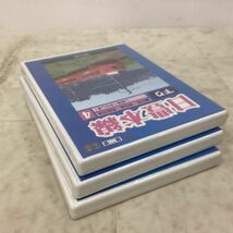 1円〜 ビコム展望シリーズ 日豊本線 全線 下り DVD BOX_画像7