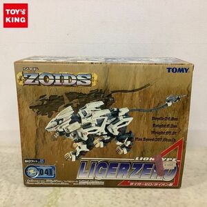 1円〜 トミー 1/72 ZOIDS ゾイド ライガーゼロ/ライオン型