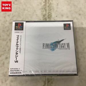 1円〜 未開封 PlayStation PS ソフト ファイナルファンタジーVII FF7