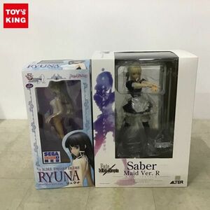 1円〜 Fate/hollow ataraxia 1/6 セイバー メイドVer.R、シャイニング・ティアーズ 1/7 リュウナ セガダイレクト限定版