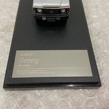 1円〜 Hi-Story 1/43 スズキ Jimny XC 1997 マーキュリーシルバーメタリック_画像6