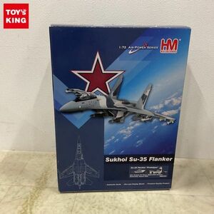 1円〜 欠品 ホビーマスター 1/72 Su-35 フランカーE プロトタイプ2号機