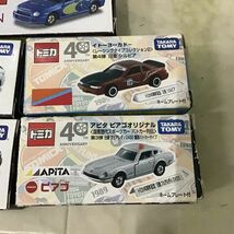 1円〜 訳あり トミカ イトーヨーカドー 第4弾 日産シルビア、AEON チューニングカー 第5弾 スバル インプレッサWRX（STI仕様）他_画像2