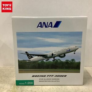 1円〜 全日空商事 1/200 B777-300ER ANA スタアラ/スターアライアンス塗装