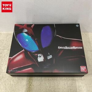 1円〜 欠品 動作確認済 バンダイ COMPLETE SELECTION MODIFICATION/CSM 仮面ライダーカブト カブトゼクター