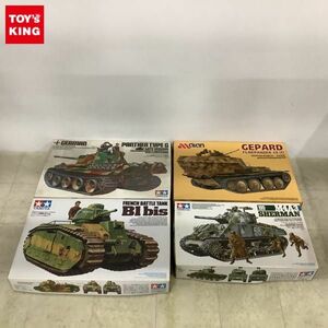 1円〜 タミヤ 他 1/35 パンサーG 後期型、フランス戦車B1 bis 等