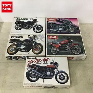 1円〜 アオシマ 1/12 走り屋 Z400GP&サイクロン カワサキZ750FX改 他