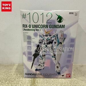 1円〜 未開封 GUNDAM FIX FIGURATION METAL COMPOSITE/GFFMC #1012 機動戦士ガンダム ユニコーンガンダム 覚醒仕様