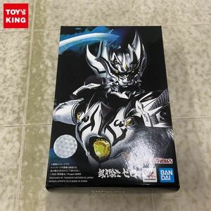 1円〜 未開封 S.H.Figuarts 真骨彫製法 牙狼 GARO 銀牙騎士 ゼロ