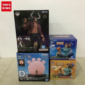 1円〜 未開封 一番くじ ONE PIECE エモーショナルストーリーズ2 A賞 ナミ&ノジコ&ベルメール 雷鳴への忠誠 A賞 在りし日のカイドウ他