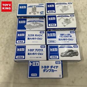 1円〜 訳あり トミカ トヨタ プリウス 金メッキバージョン スズキ キャリィ 銀メッキバージョン トヨタ ダイナ ダンプカー 他