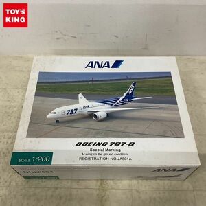 1円〜 全日空商事 1/200 ANA ボーイング787-8 スペシャルマーキング 地上姿勢 JA801A