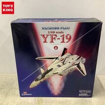 1円〜 やまと 1/60 マクロスプラス 完全変形 YF-19_画像1