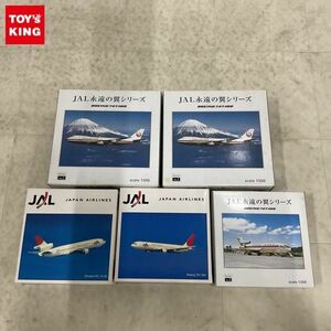 1円〜 ヘルパ 1/500 JAL ダグラス DC-10-40 ボーイング 767-300 他