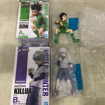 1円〜 一番くじHUNTER×HUNTER DAY OF DEPARTURE A賞 ゴン フィギュア、B賞 キルア フィギュア 他_画像2