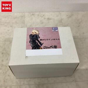 1円〜 ジャンク ごじゃっぺ畑 1/7 Fate/Grand Order 謎のヒロインXオルタ ガレージキット