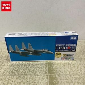 1円〜 タカラトミー 技MIX 1/144 航空自衛隊 F-15DJ 第204飛行隊 那覇基地