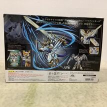 1円〜 バンダイ S.H.Figuarts デジモンアドベンチャー02 インペリアルドラモン パラディンモード_画像8