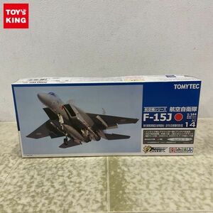 1円〜 トミーテック 技MIX 1/144 航空自衛隊 F-15J 飛行開発実験団 岐阜基地 近代化改修機形態II型 プラモデル