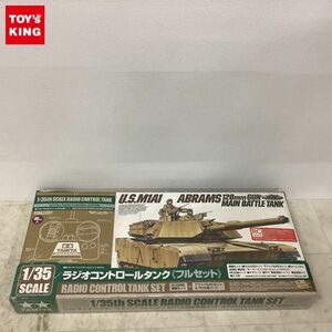 1円〜 未開封 タミヤ 1/32 RC アメリカM1A1戦車 ビッグガン・エイブラムス フルセット