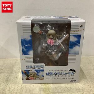 1円〜 未開封 アルター 1/8 リトルバスターズ! 能美クドリャフカ