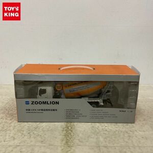 1円〜 ZOOMLION 1/38 CIFA 日野 コンクリートミキサー車