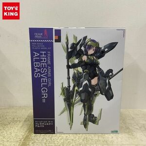 1円〜 コトブキヤ フレームアームズ・ガール フレズヴェルク=アルバス 特典付