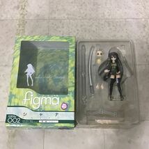 1円〜 未開封含 figma 灼眼のシャナ 002 シャナ 黒髪ver.、POP UP PARADE チェンソーマン マキマ 等_画像3