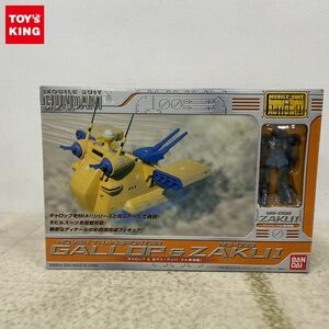 1円〜 バンダイ MIA 機動戦士ガンダム ギャロップ&旧ザク（ランバ・ラル専用機）