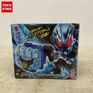 1円〜 バンダイ 仮面ライダー ビルド DXグリスブリザードナックル