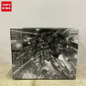 1円〜 MG 1/100 機動戦士ガンダムSEED プロヴィデンスガンダム スペシャルコーティング