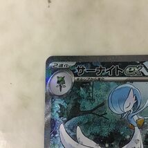 1円〜 ポケカ ポケモンカード SV4a 348/190 SAR サーナイトex_画像4