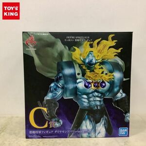 1円〜 一番くじ FIGURE SPIRITS KUJI キン肉マン 悪魔将軍フィギュア C賞 悪魔将軍フィギュア ダイヤモンドパワーver.