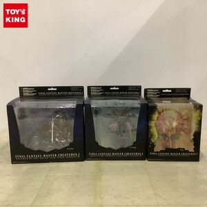 1円〜 未開封 スクウェア・エニックス ファイナルファンタジーマスタークリーチャーズ2等 マティウス ナイツ オブ ラウンド 他