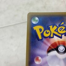 1円〜 ポケモンカード ポケカ プロモ 289/Y-P ミニスカートのおすすめ_画像8