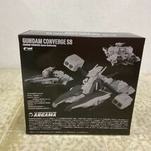 1円〜 未開封 バンダイ FW GUNDAM CONVERGE SB アーガマ級強襲用宇宙巡洋艦1番艦 アーガマ_画像2