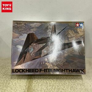 1円〜 タミヤ 1/48 ロッキード F-117A ナイトホーク