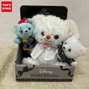 1円〜 ディズニー ユニベアシティ 10th Anniversary トリート