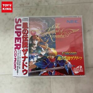 1円〜 未開封 PCエンジン SUPER CD-ROM2 風の伝説ザナドゥ