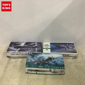 1円〜 ハセガワ 等 1/48 他 アラド Ar234B-2/N ナハティガル ハインケルHe 219 A-7 ウーフー 他