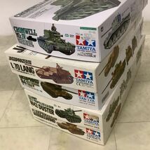 1円〜 タミヤ 1/35 イギリス巡航戦車 クロムウェルMk.IV、M42 ダスター自走砲 他_画像7