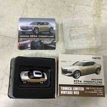 1円〜 トミカリミテッド トヨタ 2MODELS トヨタ86 トヨタ2000GT 、トミカリミテッドヴィンテージ 日産セドリック 100品番達成記念 他_画像6