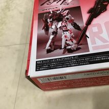 1円〜 未開封含 ROBOT魂 機動戦士ガンダムUC ユニコーンガンダム デストロイモード、サイコフレーム発光仕様_画像9