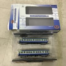 1円〜 トミーテック 鉄道コレクション Nゲージ 富士急行5700系 2両セット、土佐電気鉄道 800形、山陽電気軌道 800形_画像2