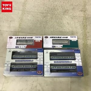 1円〜 トミーテック 鉄道コレクション Nゲージ 富士急行5700系 2両セット、土佐電気鉄道 800形、山陽電気軌道 800形