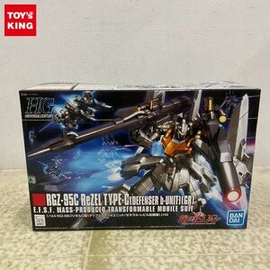 1円〜 HGUC 1/144 機動戦士ガンダムUC リゼルC型 ディフェンサーbユニット/ゼネラル・レビル配備機